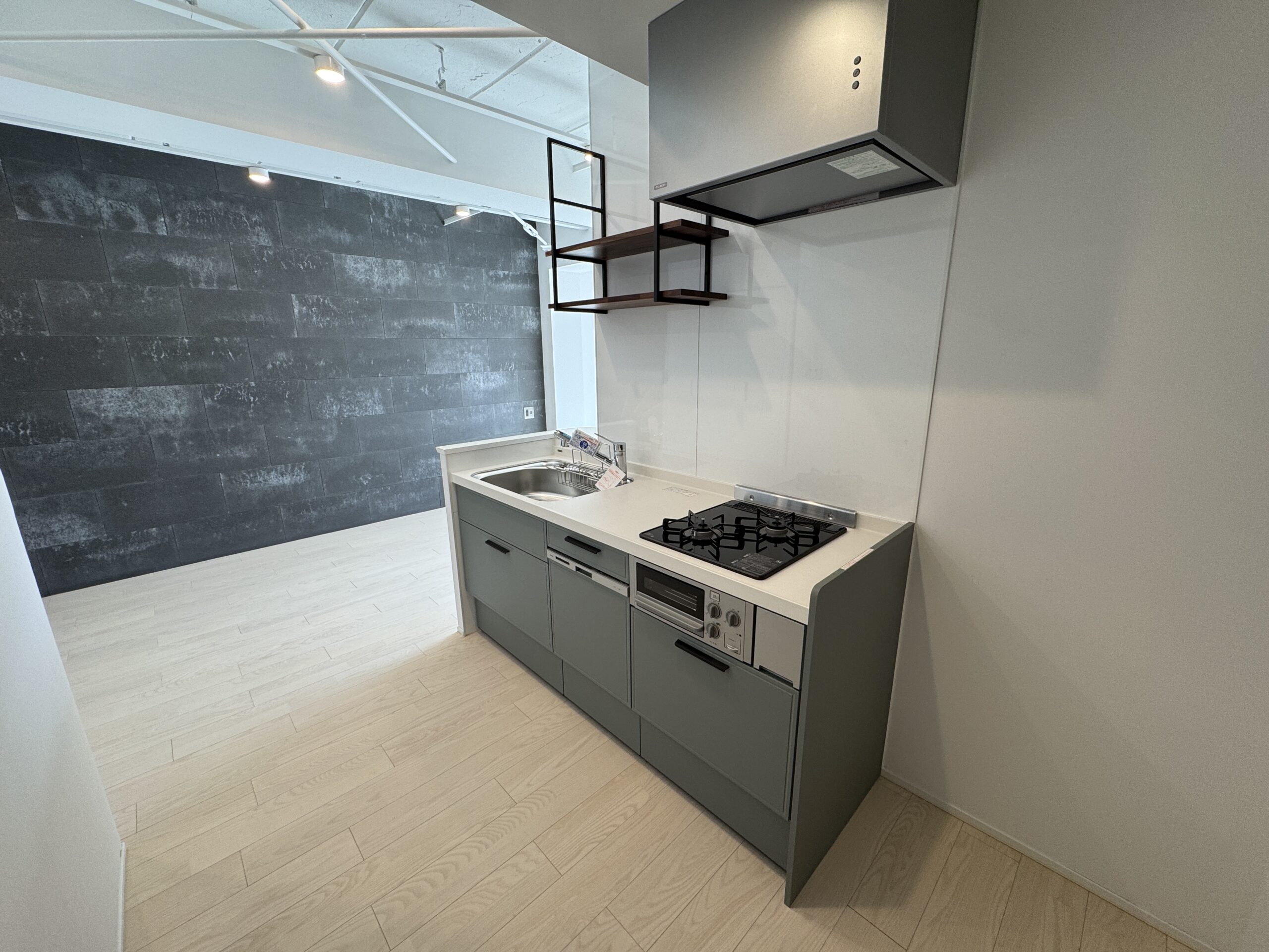 「桃山台コーポラス505号室」内覧会事前予約フォーム